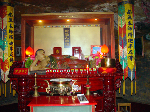 wenshang 汶上.jpg