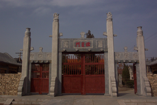 汶上文庙 (2).jpg