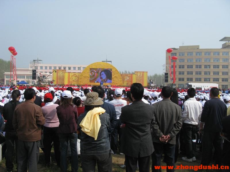 汶上县