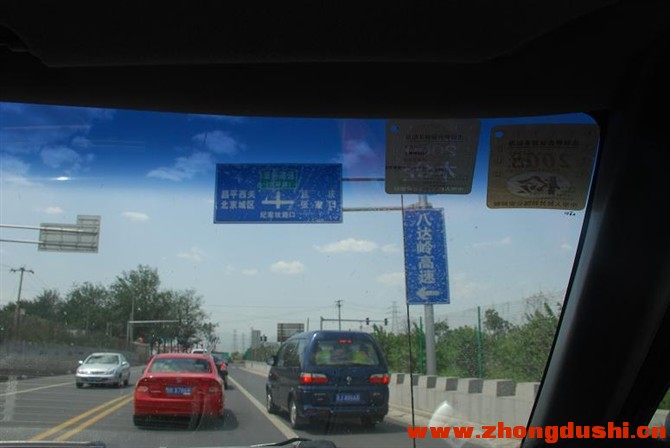八达岭高速.jpg