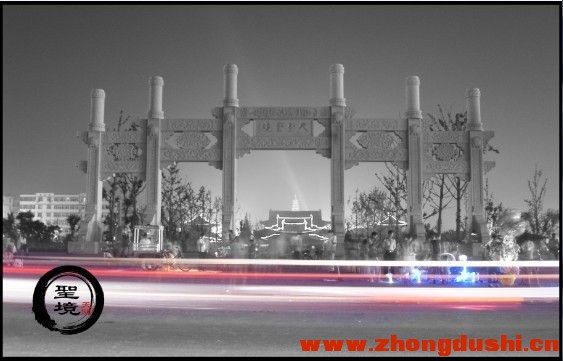 汶上宝相寺景区之礼佛大道夜景.jpg