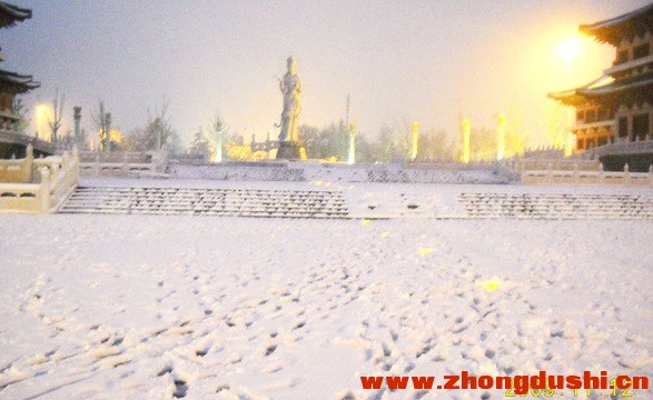 wenshang