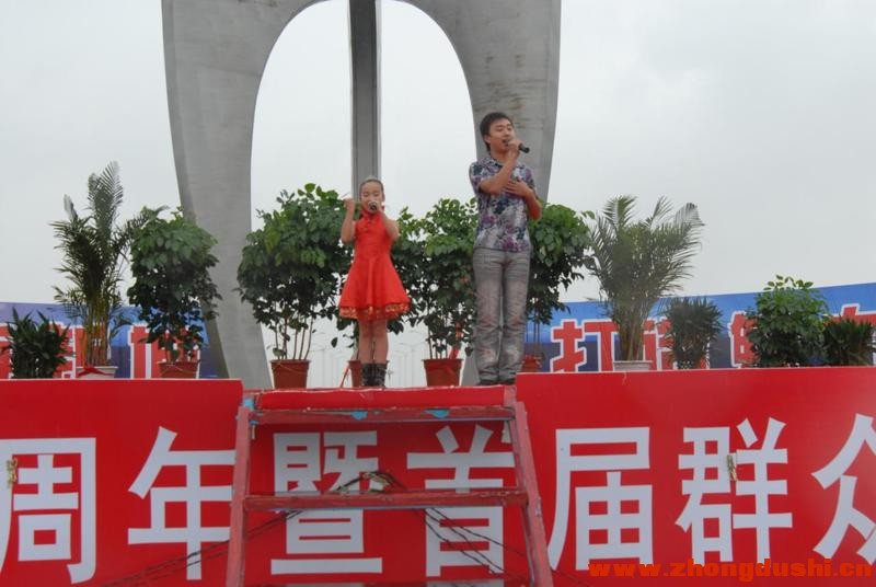 汶上.jpg
