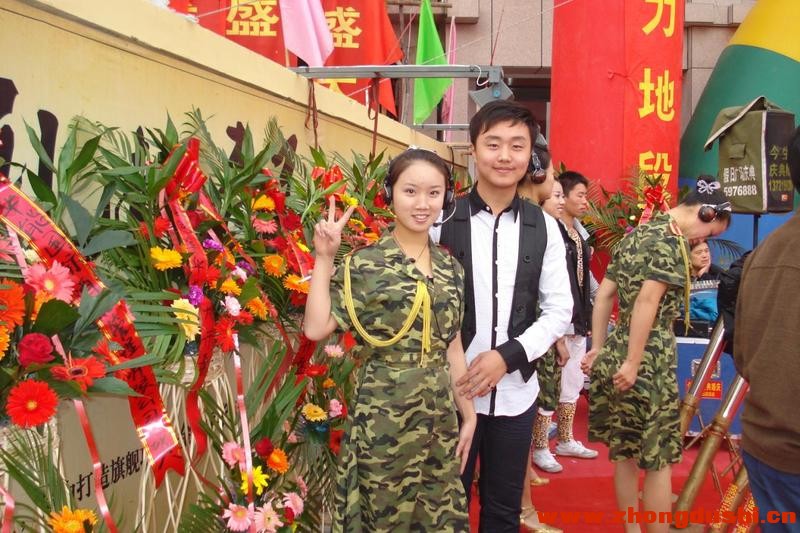 汶上.jpg