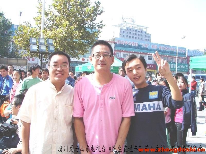 汶上.jpg