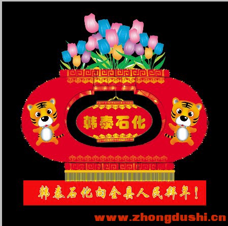 元宵节汶上花灯先睹为快.jpg