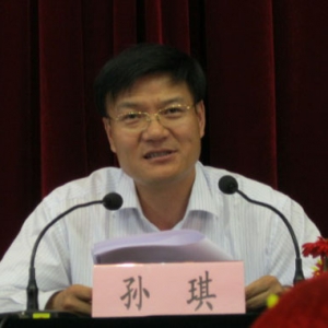 2010年汶上县清理党政机关和事业单位财政供养人员吃“空饷”工作开始
