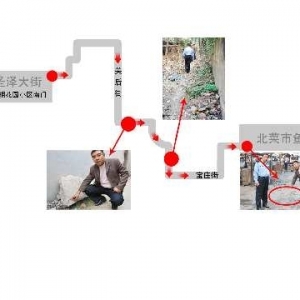 汶上协警勇斗抢劫犯，面对10万诱惑不动心