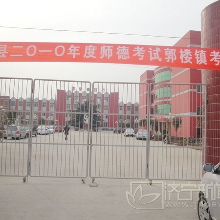 汶上县进行2010年师德水平考核