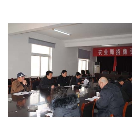 汶上县农业系统工会工作会议在县农业局三楼会议室召开