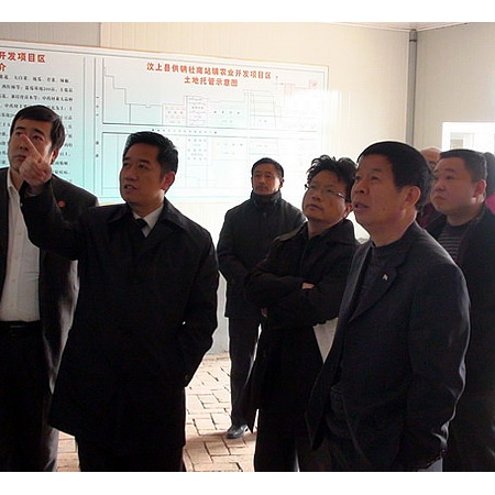 国家发改委调研组来汶上县调研土地托管工作