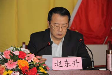 汶上县人民法院获得汶上县政法暨维稳工作集体三等功