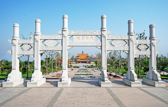 汶上县荣获2010年度济宁市旅游工作先进县 宝相寺景区荣获十佳旅游景区称号