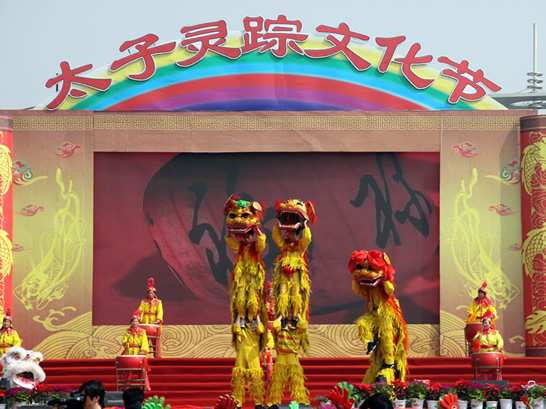 2011′年汶上宝相寺太子灵踪文化节文艺演出精彩瞬间【图片】