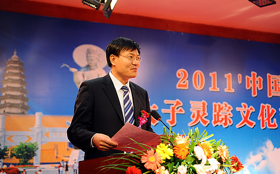 2011′中国汶上宝相寺太子灵踪文化节企业家佛缘会在联民大酒店举行