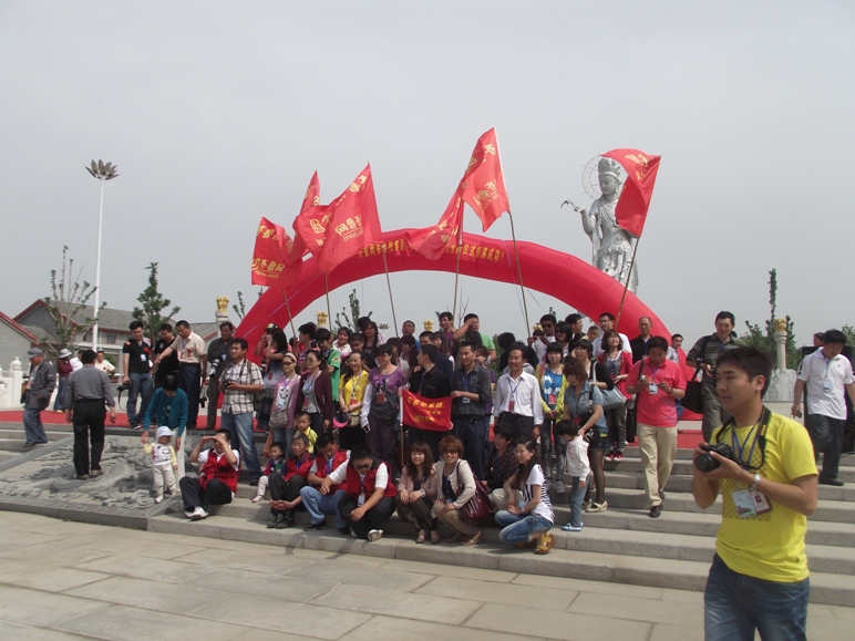 齐鲁拍客汶上采风基地授牌仪式圆满结束