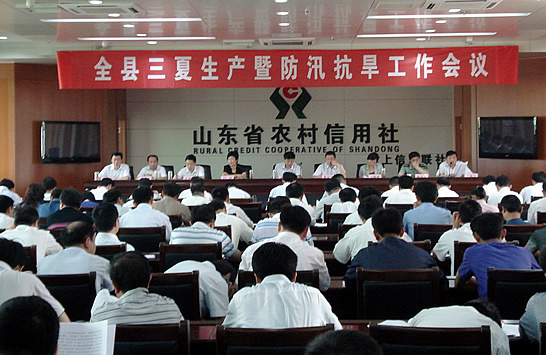 闫波主持召开2011年汶上县三夏生产暨防汛抗旱工作会议