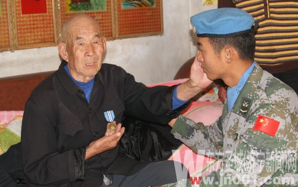 汶上籍维和士兵刘廷耀被联合国授予“和平荣誉勋章”