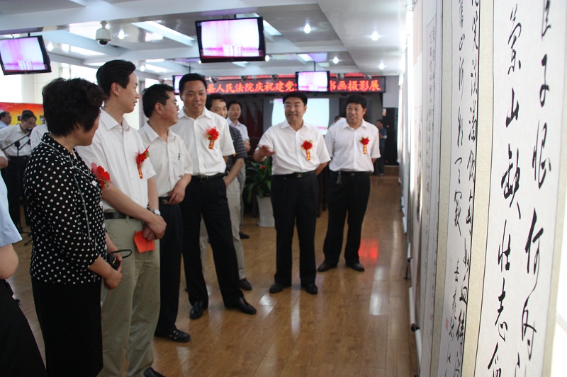 汶上法院举办“庆祝建党90周年书画摄影展”