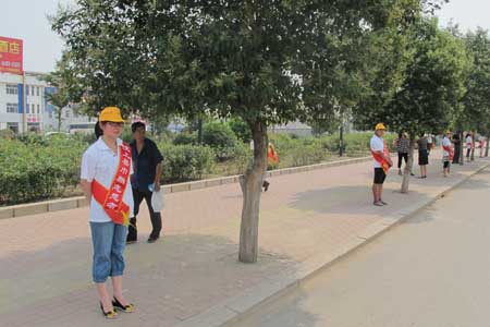 汶上县妇联组织开展巾帼志愿服务活动