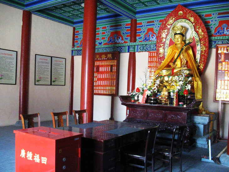 实拍佛都汶上大宝相寺的“悟空佛牙” - 张子涵 - 张子涵的博客