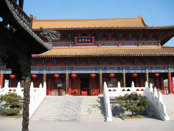 实拍佛都汶上大宝相寺的“悟空佛牙” - 张子涵 - 张子涵的博客