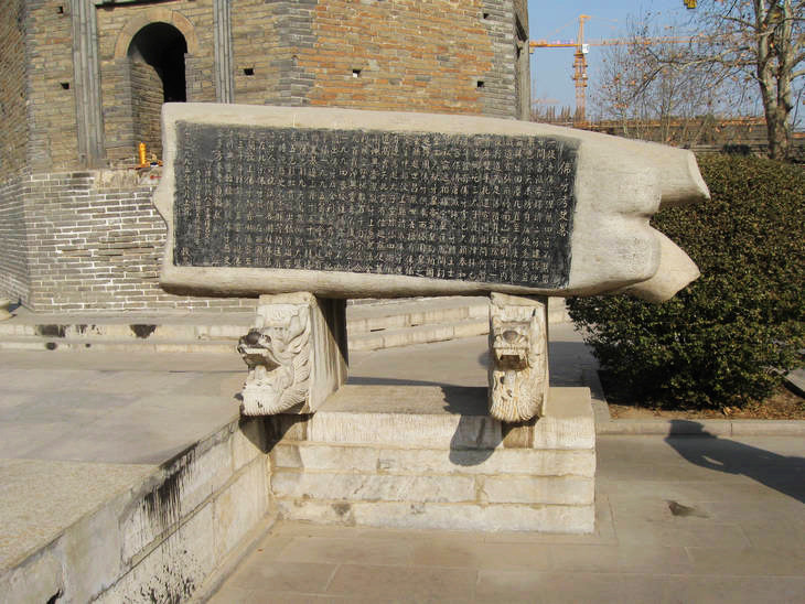 实拍佛都汶上大宝相寺的“悟空佛牙” - 张子涵 - 张子涵的博客