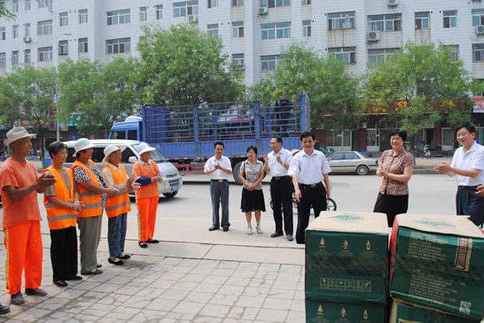 汶上县开展“夏送清凉”活动  确保职工平安度夏