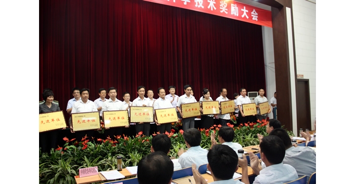 汶上县召开人才工作暨科学技术奖励大会