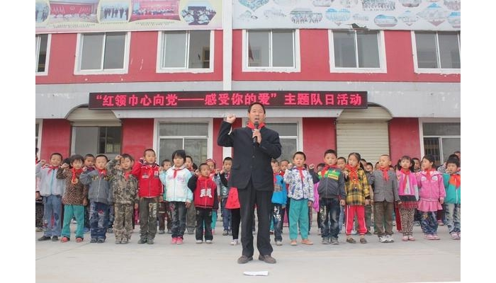 汶上县组织“红领巾心向党——感受你的爱” 主题队日活动