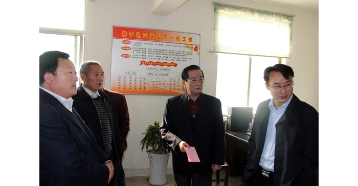 济宁市关工委于栋修、孔宪举等领导来汶上县对关心下一代工作进行调查研究