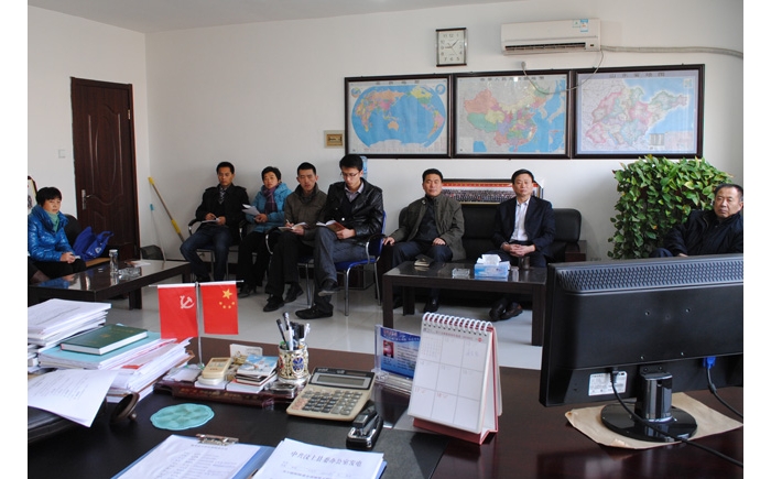 汶上县总工会全体人员集中收听收看全省领导干部会议电视直播