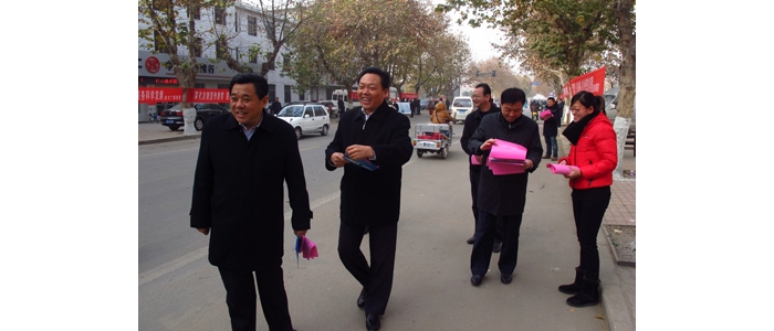 汶上县妇联积极开展“12.4”法制宣传活动