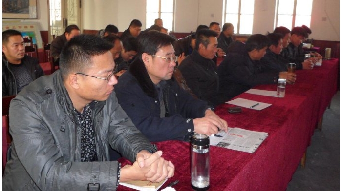 汶上县召开2012年度党员领导干部民主生活会