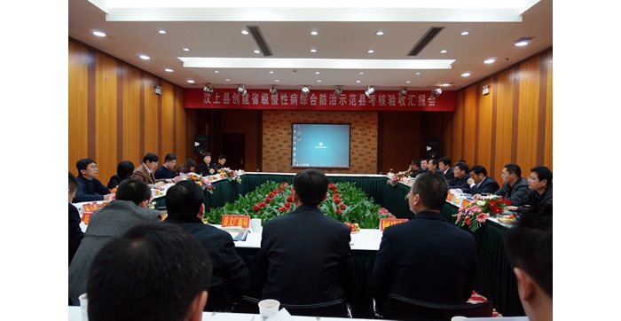 山东省卫生厅考核验收组来汶上县考核验收慢性病综合防治示范县创建工作