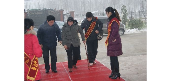 汶上县残疾人联合会第六次代表大会在县职成教中心举行