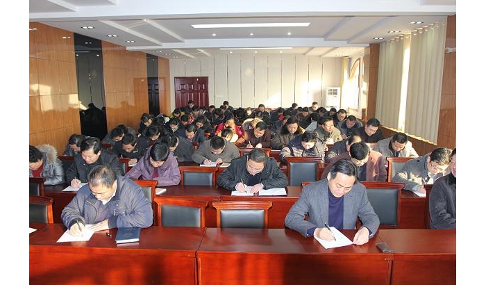 汶上县人口计生局召开全体干部职工会议进行廉政勤政宣誓