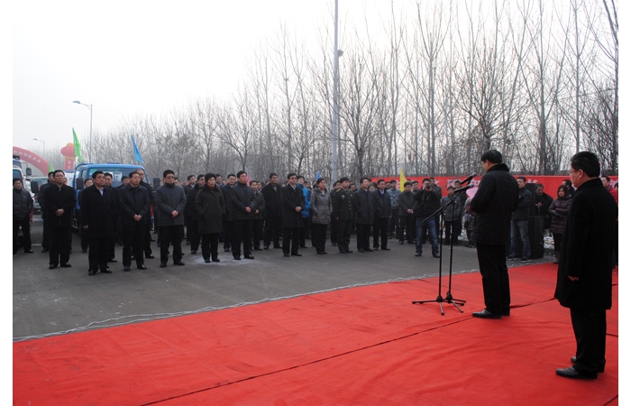 汶上县扶危济困送温暖启动仪式在南站利生集团举行