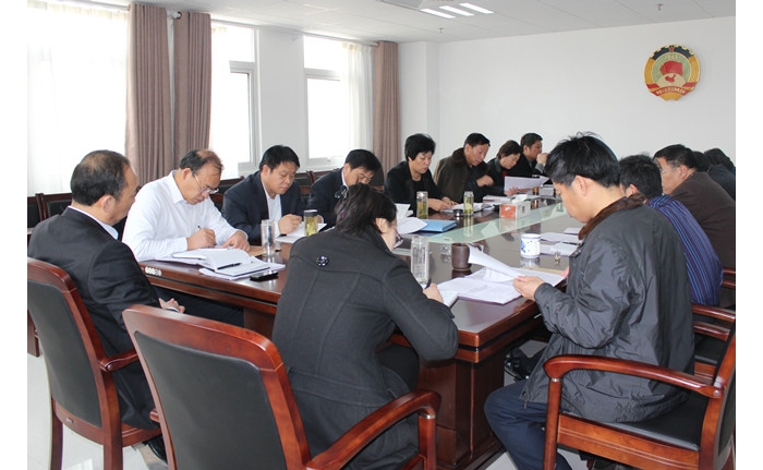 闫波主持召开汶上县政协八届六次主席会议