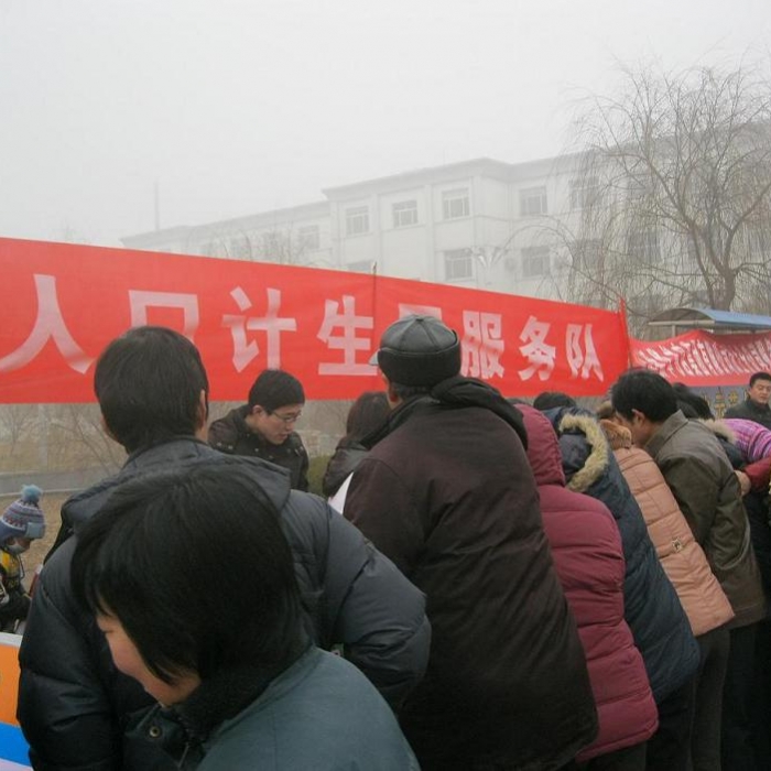 汶上县人口计生局积极筹备开展计划生育“三下乡”宣传活动