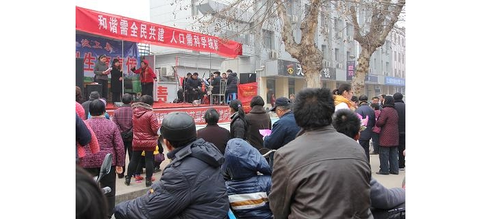 汶上县计生局开展多种形式宣传计划生育