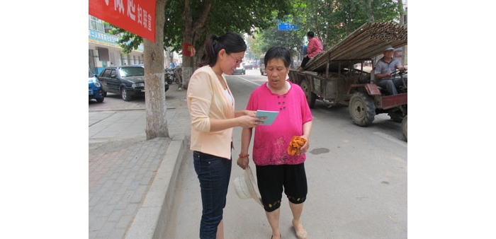 汶上县妇联积极开展节能宣传活动