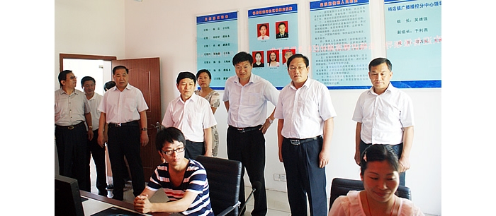 李宗国率调研组来汶上县调研全国广播惠农工程建设示范县建设工作