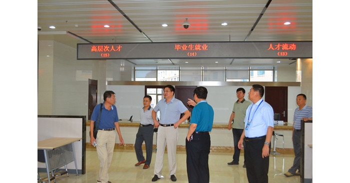 汶上县人社局徐青局长赴文登、临淄等地学习观摩人力资源和社会保障综合服务中心建设