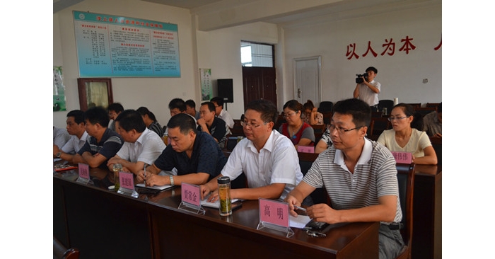 汶上县人社局召开2013年度半年工作总结暨形势任务分析会