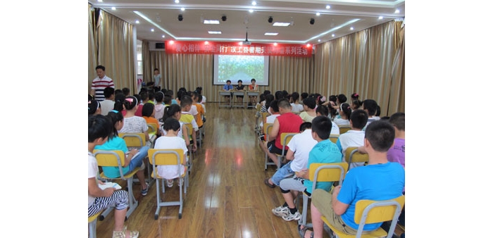 汶上县妇联联合县检察院、巾帼志愿者开展“爱心相伴 安全同行”系列活动