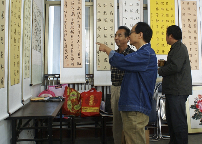 "中国梦 大美汶上”书法绘画摄影作品展在汶上县文化馆举行