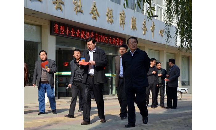 山东省政府重点民生工作督导组来汶上县督导检查工作