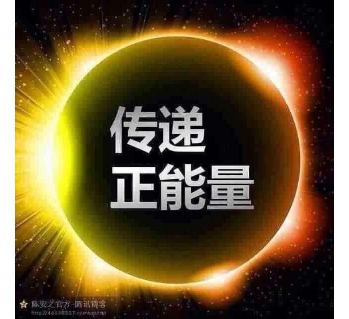 做个志愿者就是幸福