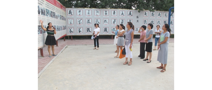 汶上县妇联召开“美丽乡村琠洁庭院”建设现场会